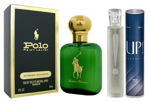 UP!17 Polo* Vetiver/Musgo de Carvalho